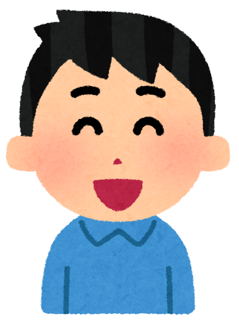 解決した人
